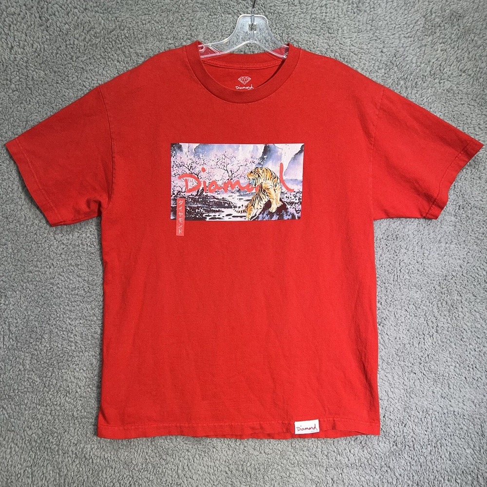 Diamond Supply Co. T‎ Shirt Men's Size L Red Mountain Tiger Winter Graphic
